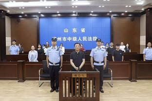 万博全站官网登录网址截图3